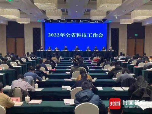 四川省2021年高新技術產業(yè)營收突破2.3萬億元 技術服務成亮點