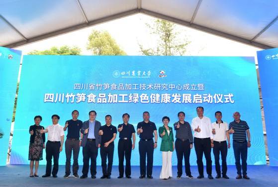 飯掃光集團(tuán)認(rèn)養(yǎng)大熊貓 美食與國(guó)寶攜手，開(kāi)啟文化融合與生態(tài)發(fā)展新篇章