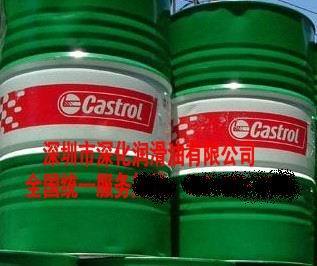 暢銷蘭州切削油系列 嘉實多、德力威等金屬加工油全方位解析