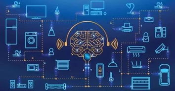 南岸區物聯網基地獲國家工信部認定，榮膺西部唯一五星級稱號，引領大數據服務新浪潮